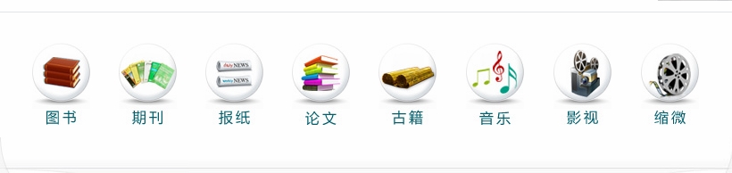 搜狗截图20年04月22日0955_1 搜狗截图20年04月22日0955_1.jpg?v=1766753261155