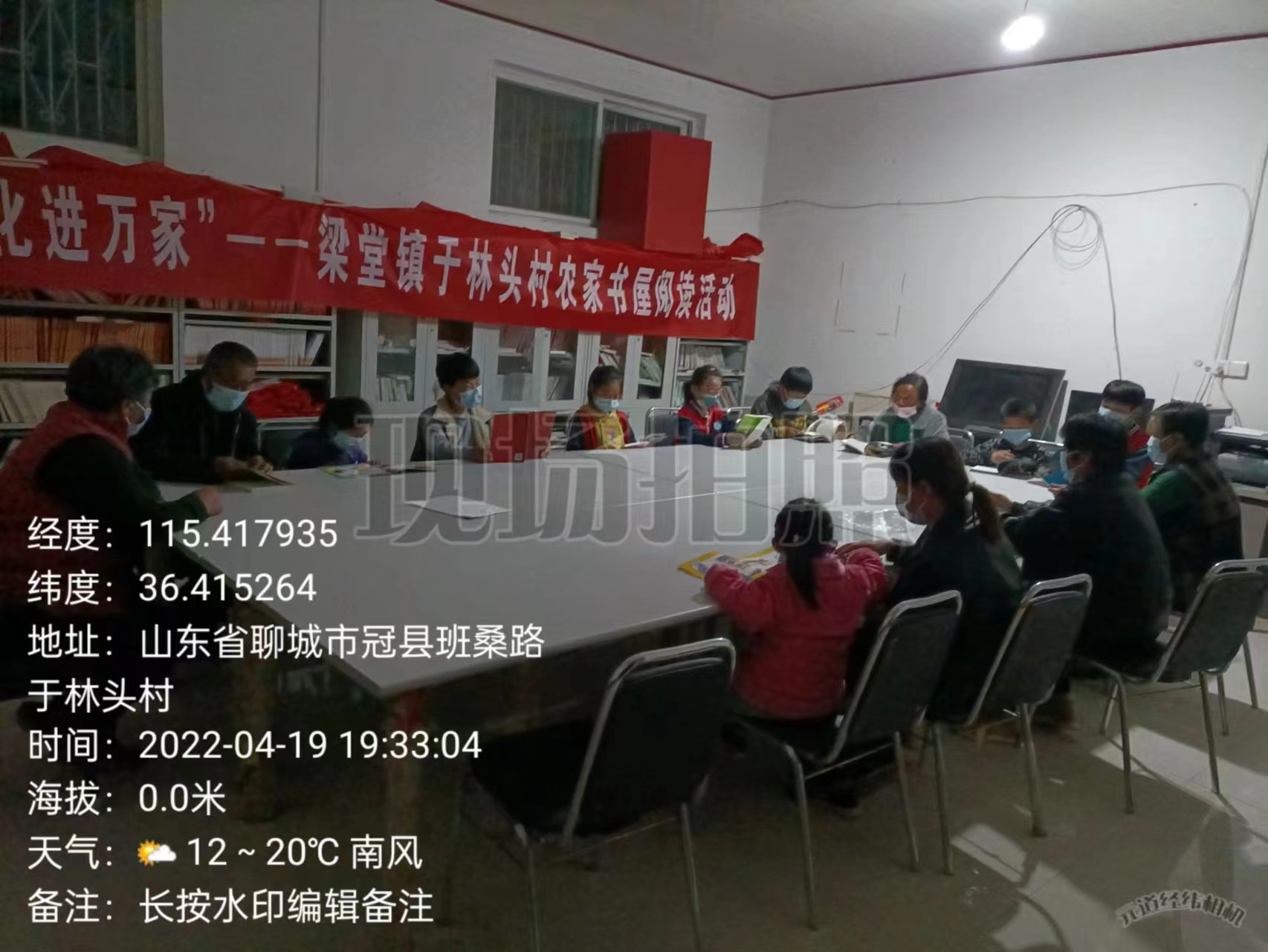 于林头 (2).jpg