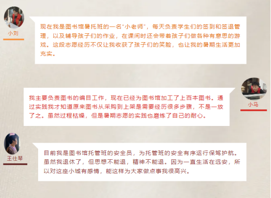 image image.png?v=1770180399163