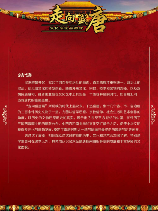 image image.png?v=1773490726758