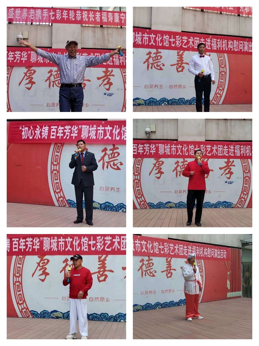 微信图片_20210506175202