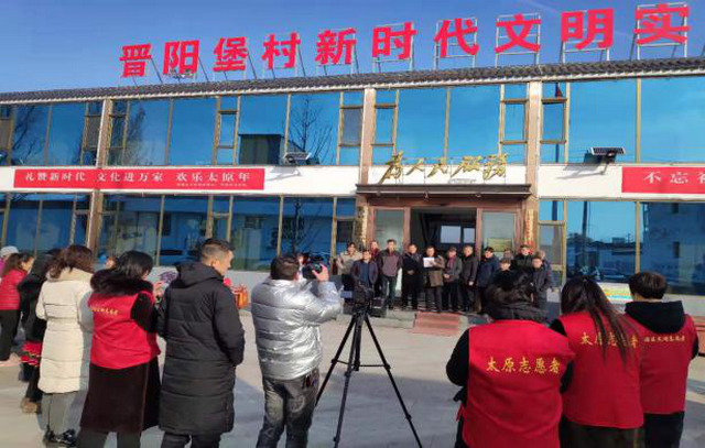 迎新春 送万福2