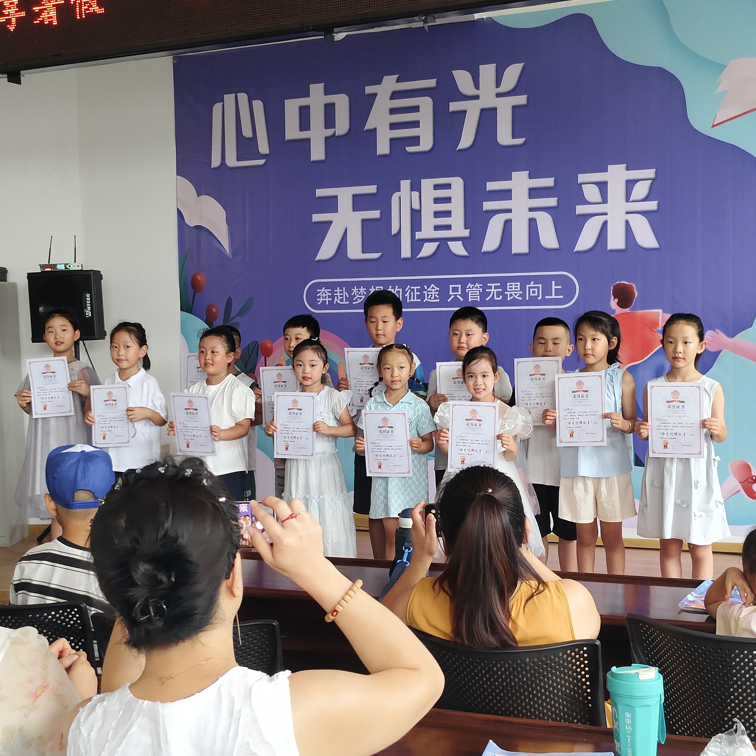 微信图片_20250805110740 微信图片_20250805110740