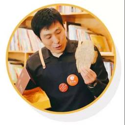 微信图片_20200519152448