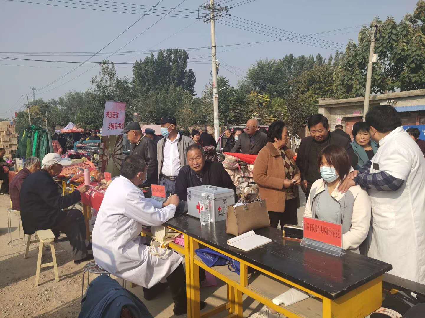 微信图片_20201027161509