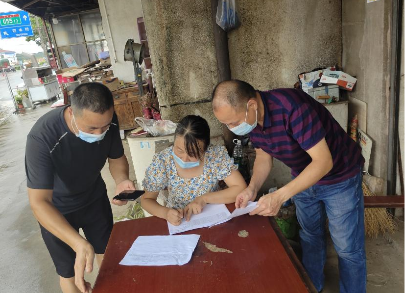 2 2.png?v=1765952449926