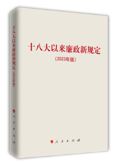 图片 1 图片 1.png