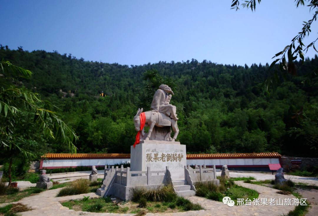 微信图片_20201022190212