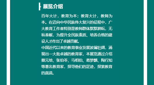 图片.png?v=1732527335814