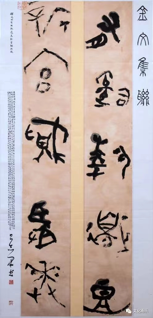 微信图片_20231010152049.jpg