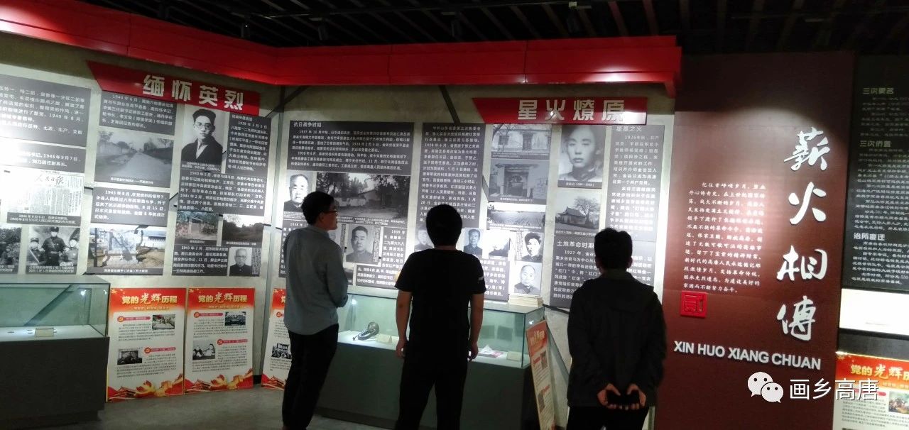 微信图片_20210702160303 微信图片_20210702160303.jpg