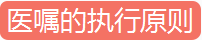 QQ图片20180703121047.png