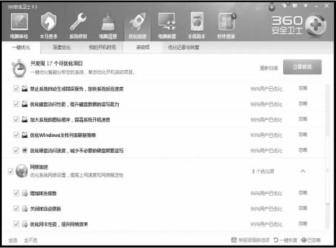 pagenumber_ebook=313,pagenumber_book=302