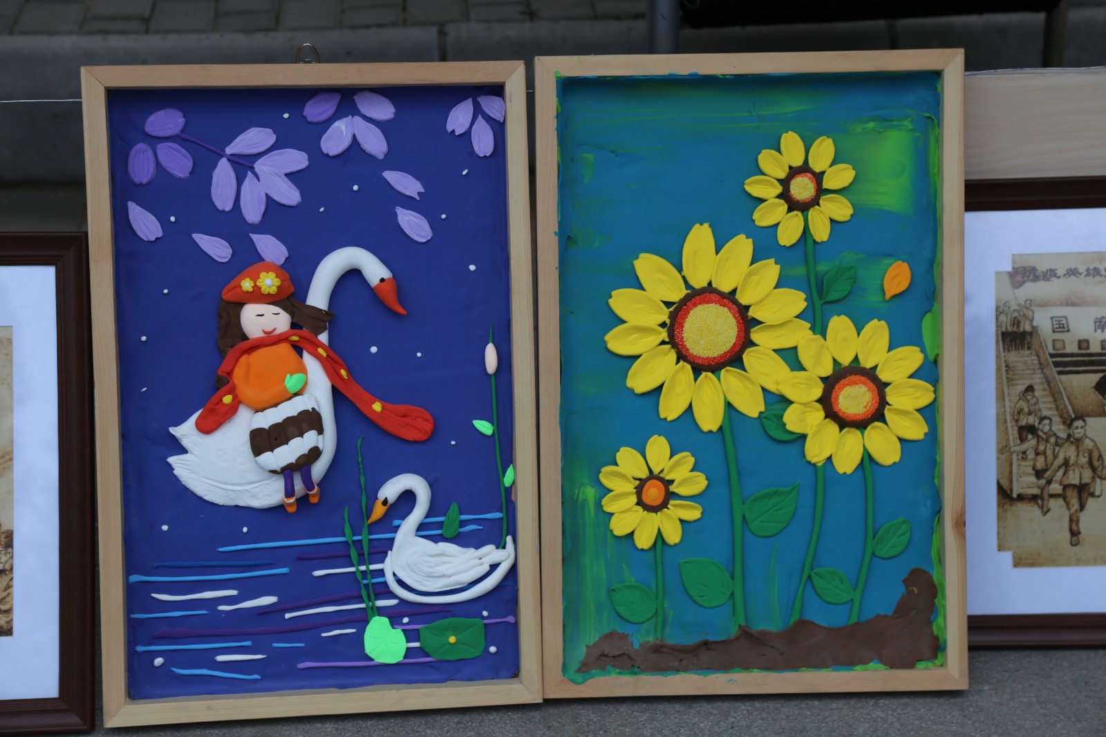 1446413b1ee10f1c9e98e8fcd40de8f