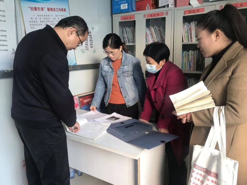 微信图片_20201113150430 微信图片_20201113150430.jpg