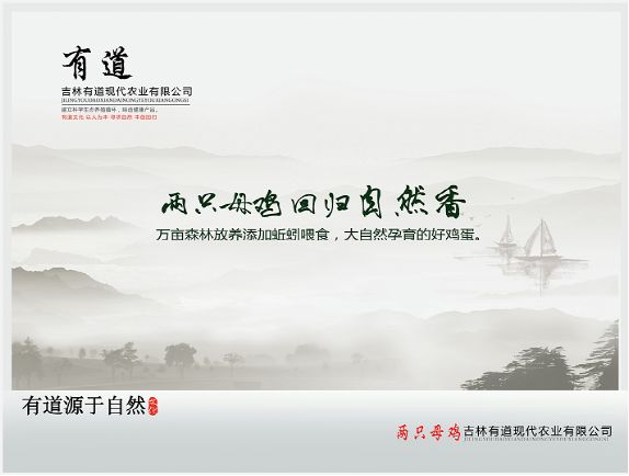 微信图片_20200419092533