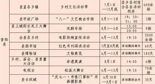 360截图20180517144206058