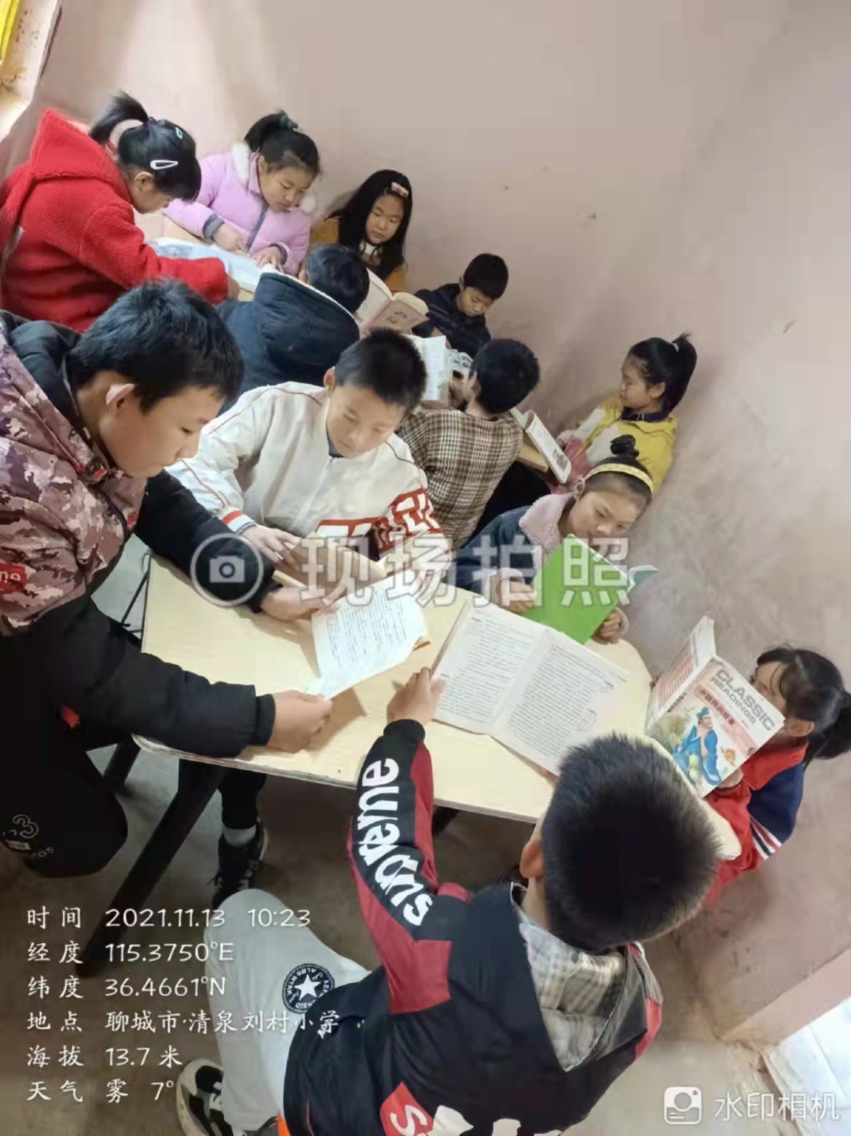 微信图片_202111160829582.jpg