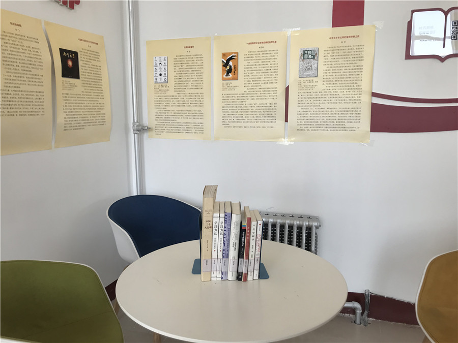 微信图片_20201214090340 微信图片_20201214090340.jpg?v=1762324177995