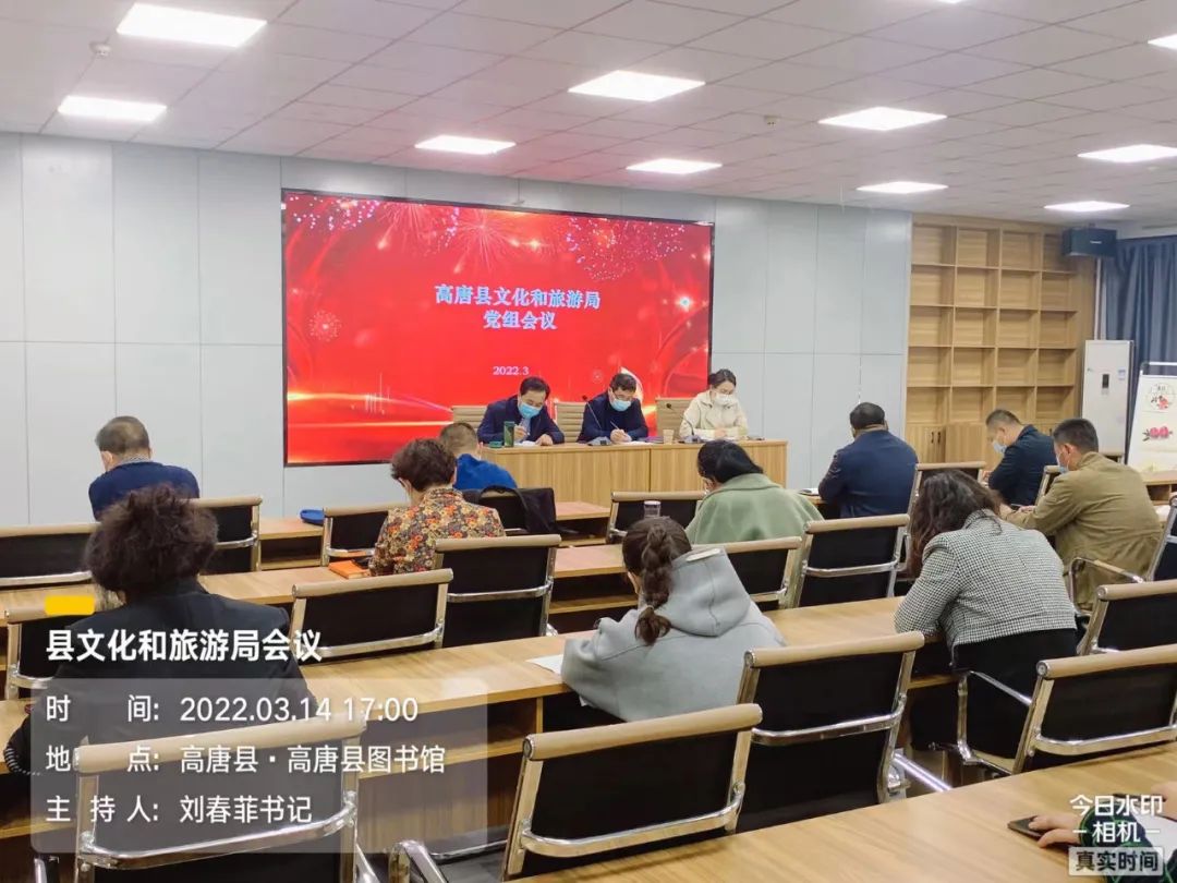 微信图片_20220323094331 微信图片_20220323094331.jpg