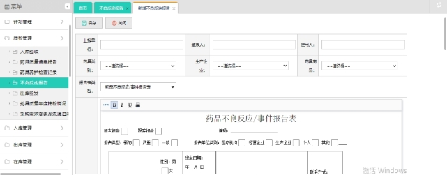 pagenumber_ebook=282,pagenumber_book=272