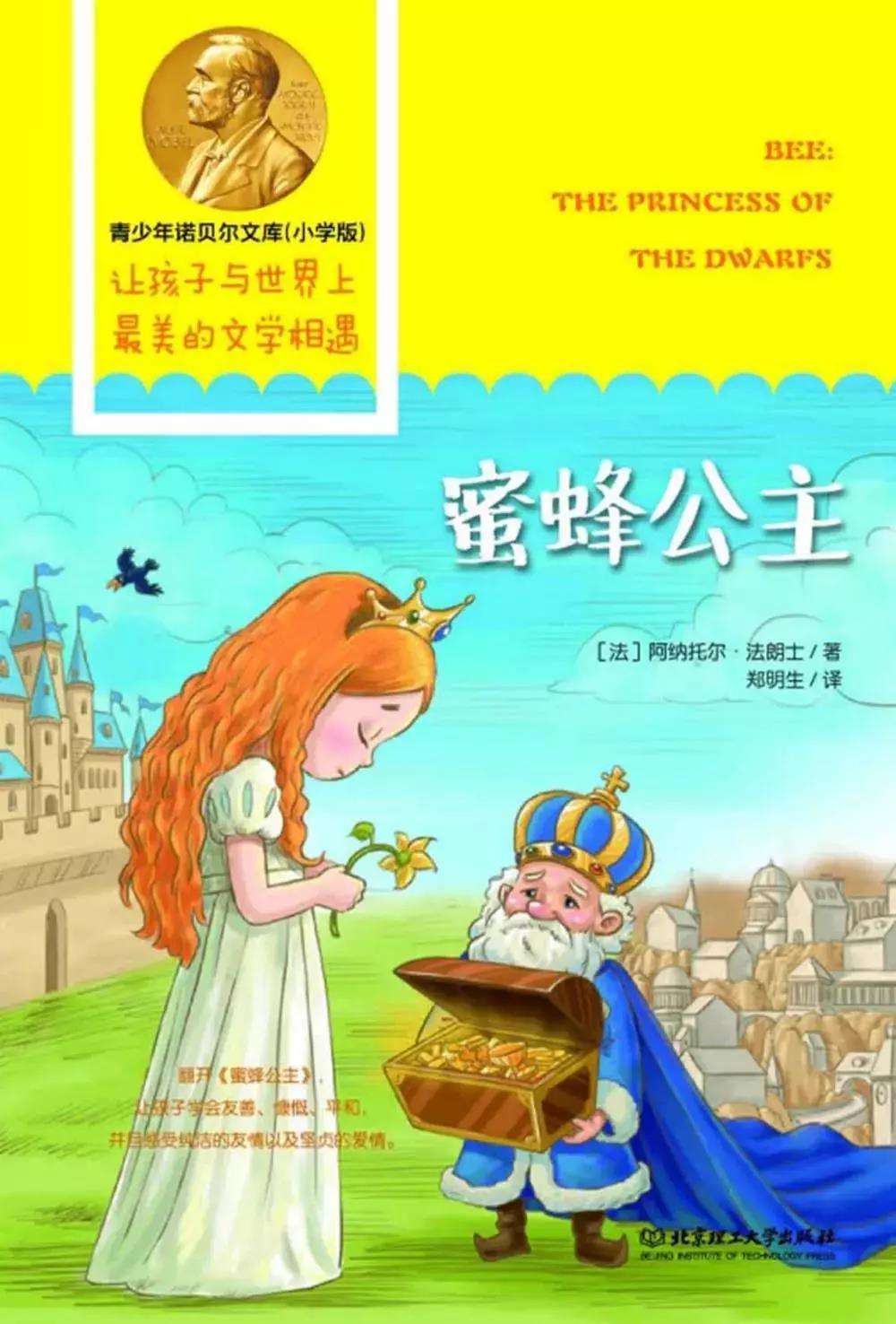 微信图片_20201022191337