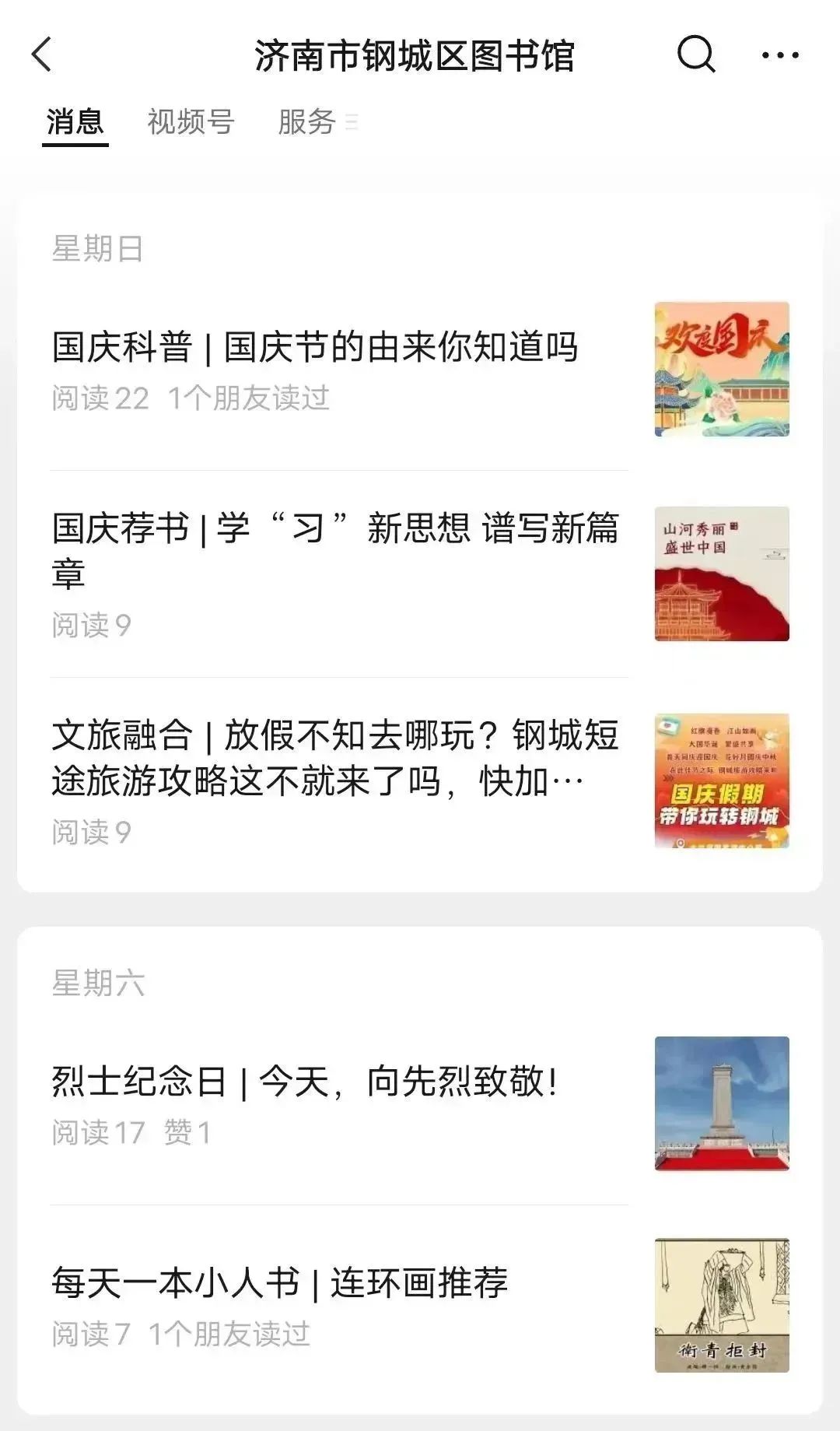 b027b69d3be7658b1a244e72c3c5d9a7 b027b69d3be7658b1a244e72c3c5d9a7.jpg