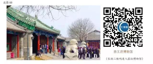 微信图片_20200303091407 微信图片_20200303091407.jpg?v=1764562531101