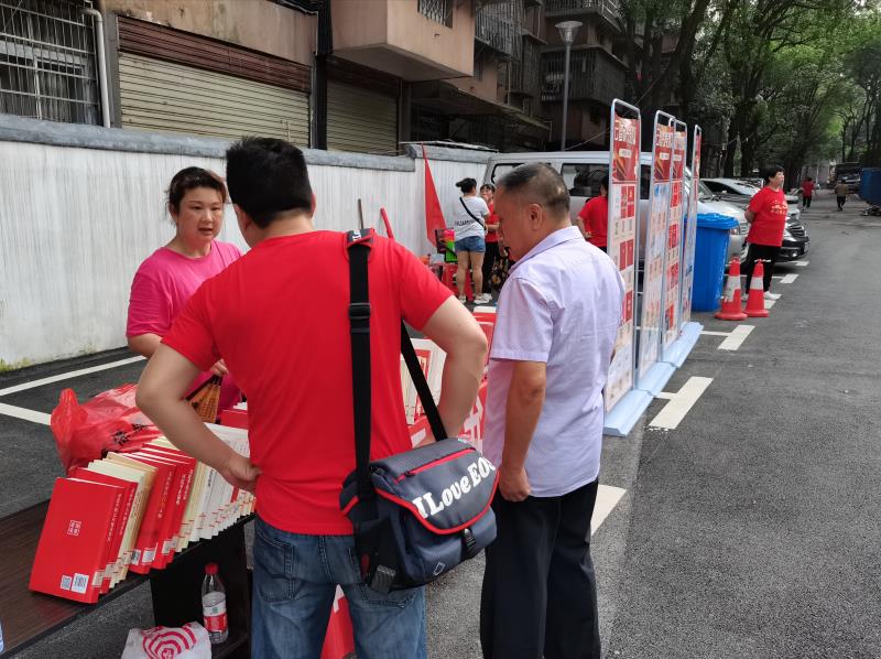 微信图片_20210629090538 微信图片_20210629090538.jpg