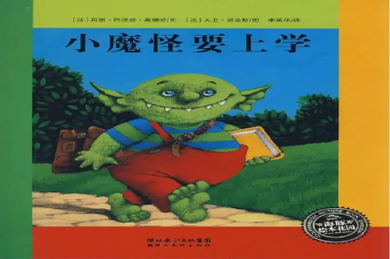 image image.png?v=1772868037533