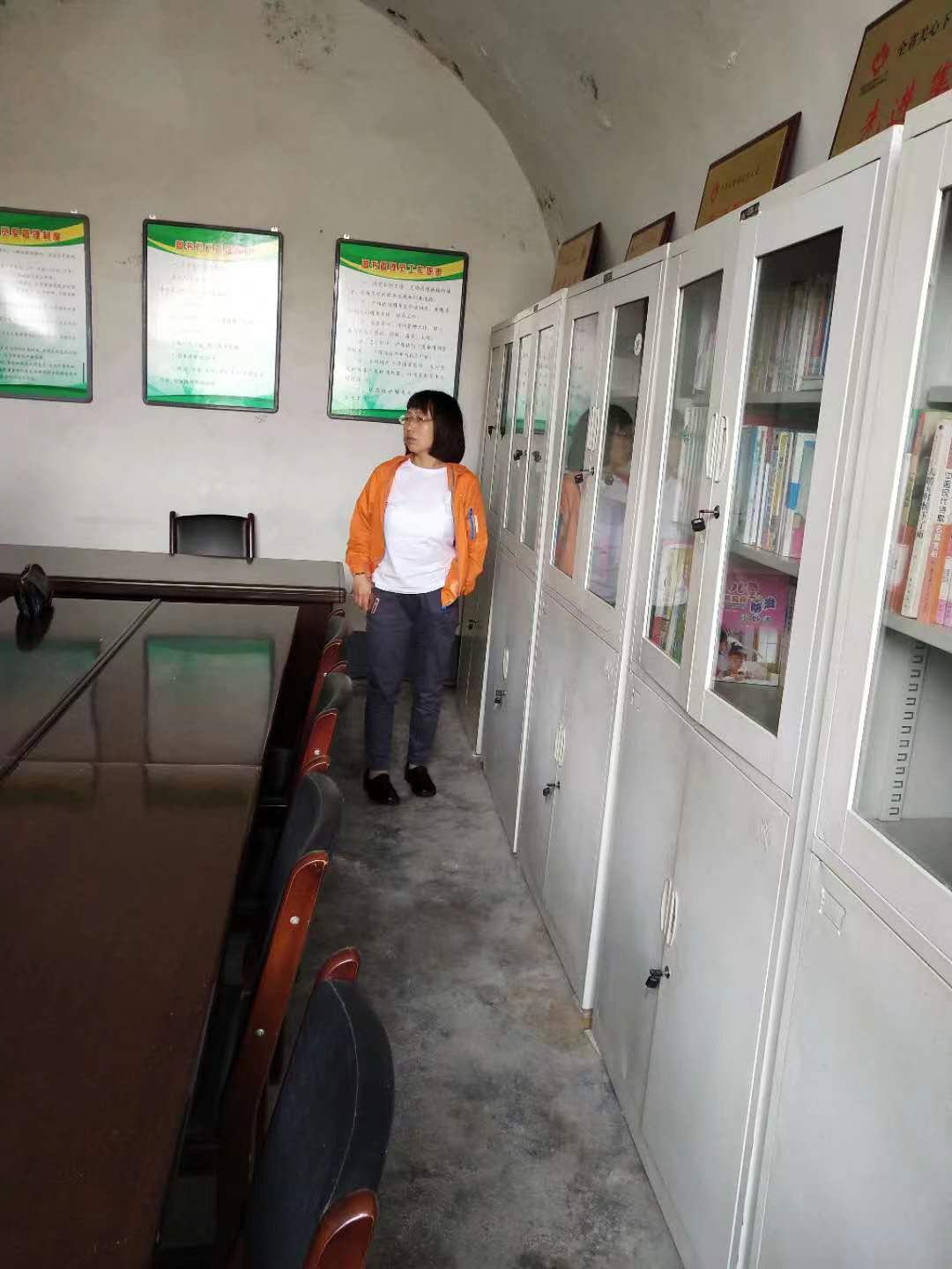 微信图片_20240425111239