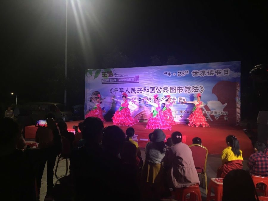 20180428090544_eugc1txtss