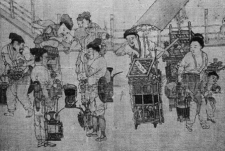 pagenumber_ebook=56,pagenumber_book=56