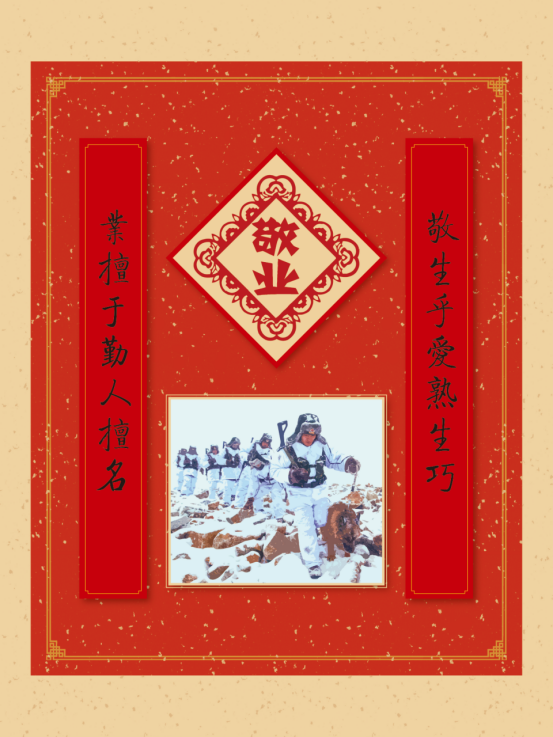 “树文化自信，明春节礼俗”年俗文化展览48.png?v=1742005756438