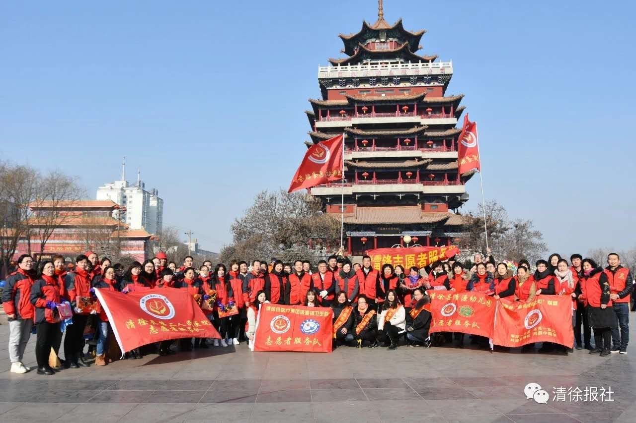 微信图片_20190202092555