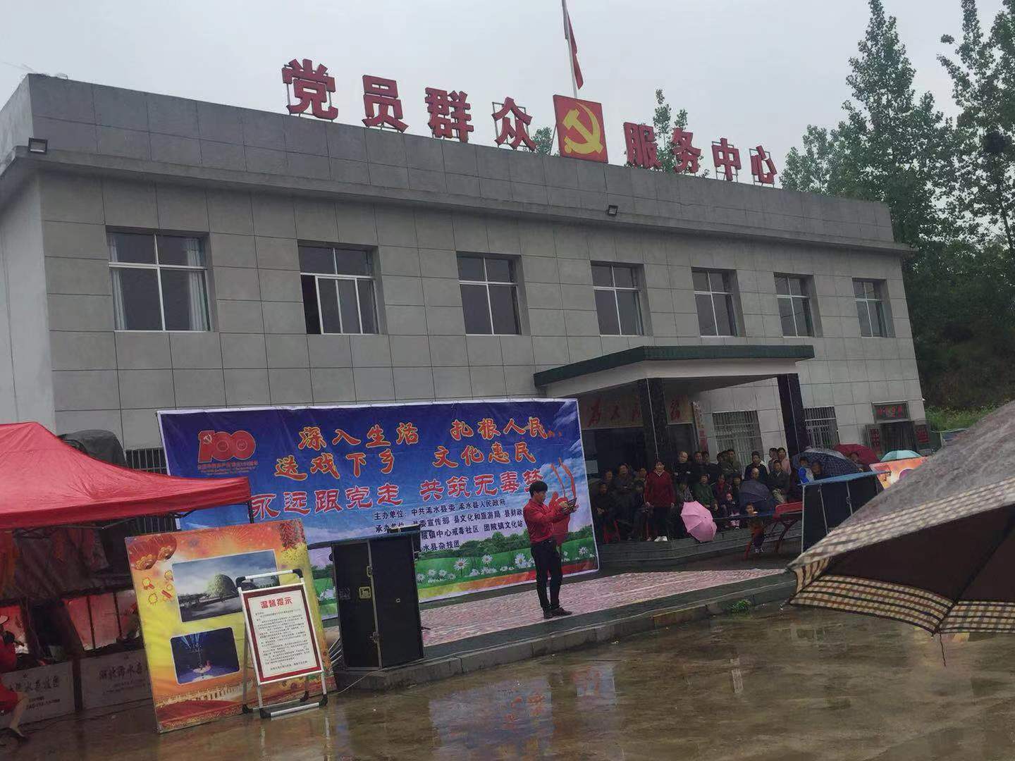 微信图片_20210422154835