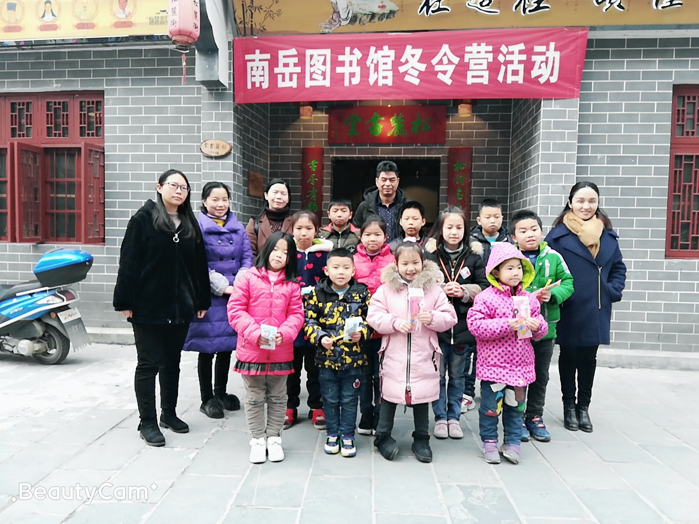 ce3eab7414466f501d90d5660ad24f9 ce3eab7414466f501d90d5660ad24f9.jpg