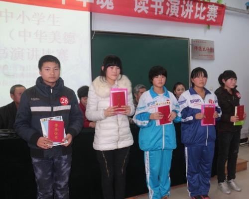 20170623124615_8c1u9ciwfa