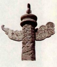 pagenumber_ebook=92,pagenumber_book=0