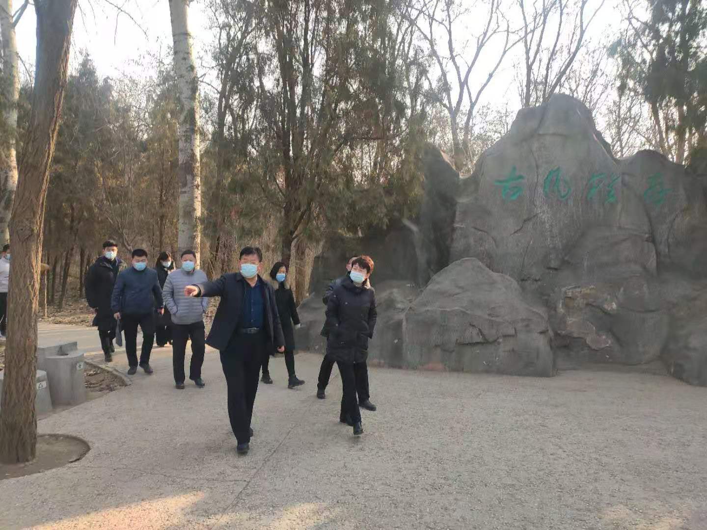 微信图片_202101221621543