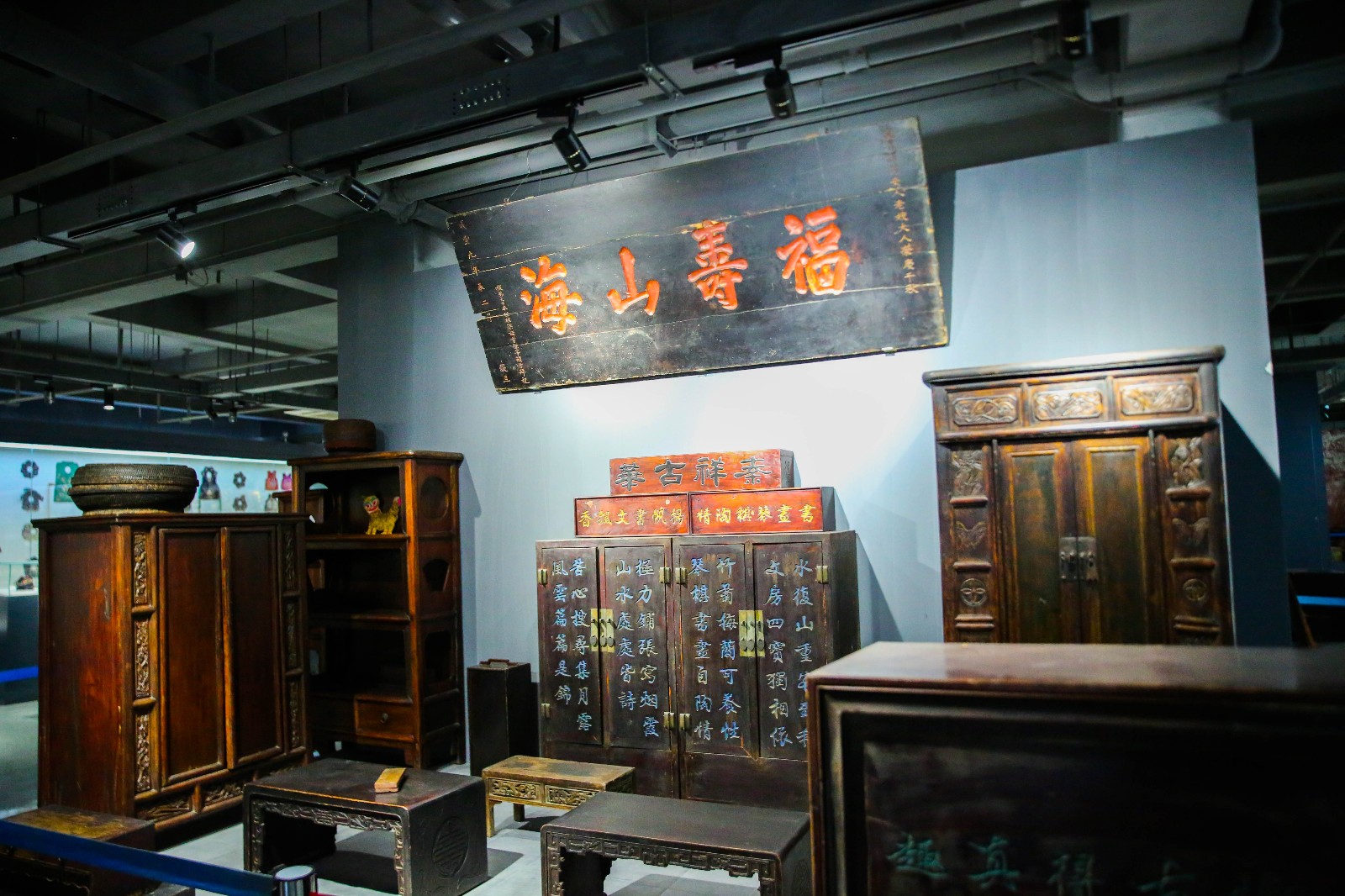 民艺馆2 民艺馆2