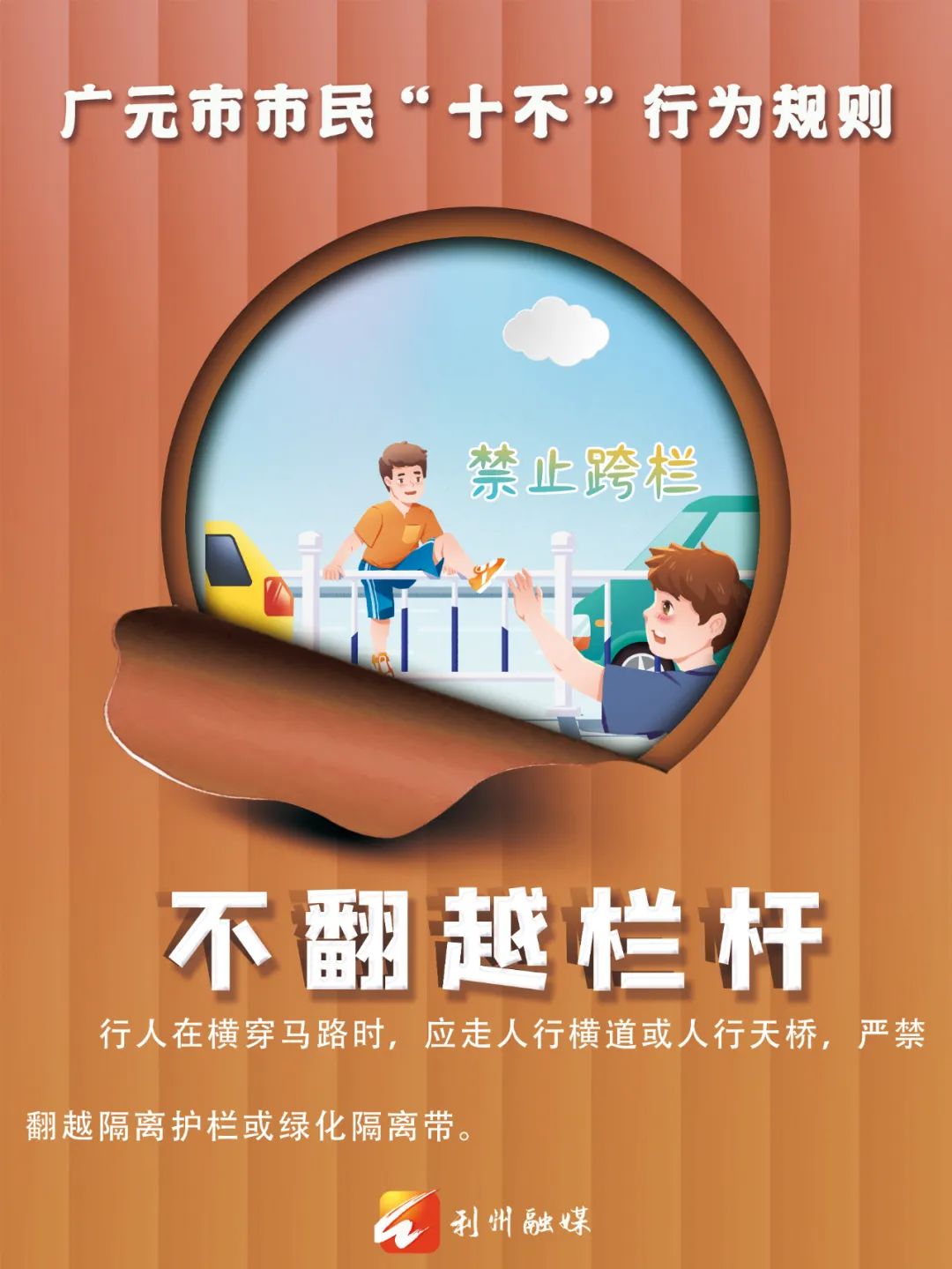 微信图片_20220716093539