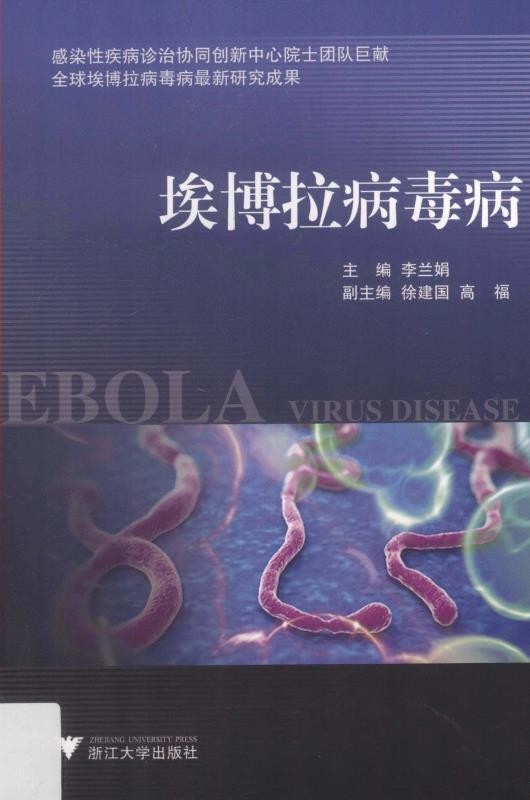 3.6图片8 3.6图片8.jpg