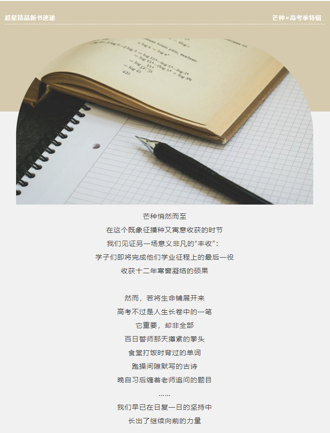 image.png?v=1751551571795