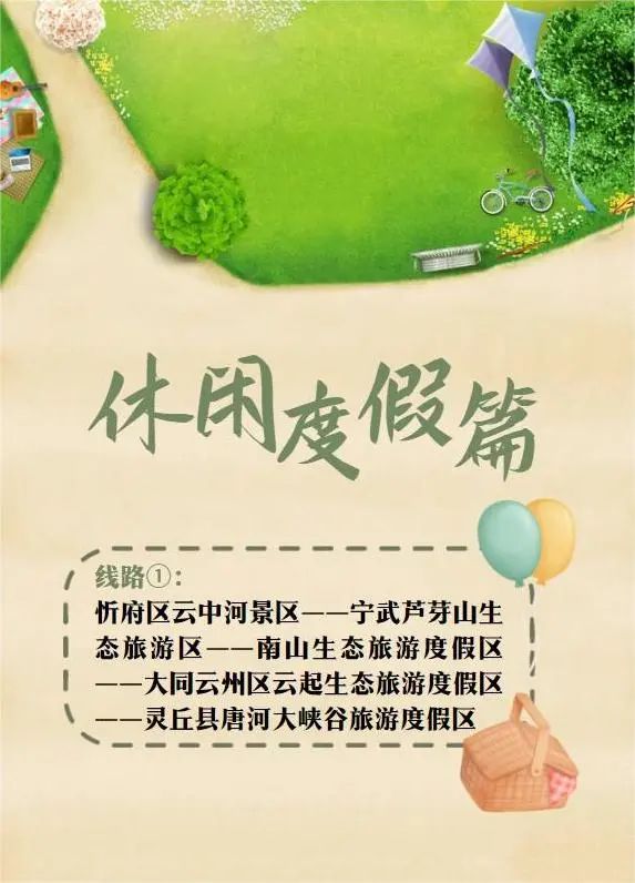 2527fa53be7589d9849ee4d243348fd5_640_wx_fmt=jpeg&wxfrom=5&wx_lazy=1&wx_co=1.jpg