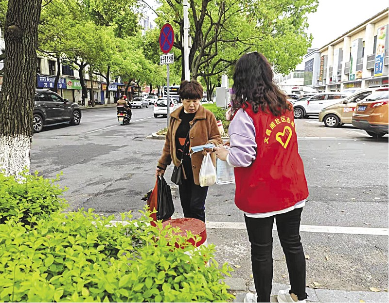 1 1.png?v=1765898253773