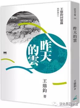 微信图片_20200203094146 微信图片_20200203094146.jpg?v=1764495236498