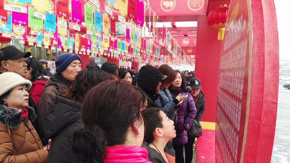 IMG_20190219_094410 IMG_20190219_094410.jpg?v=1764640505845