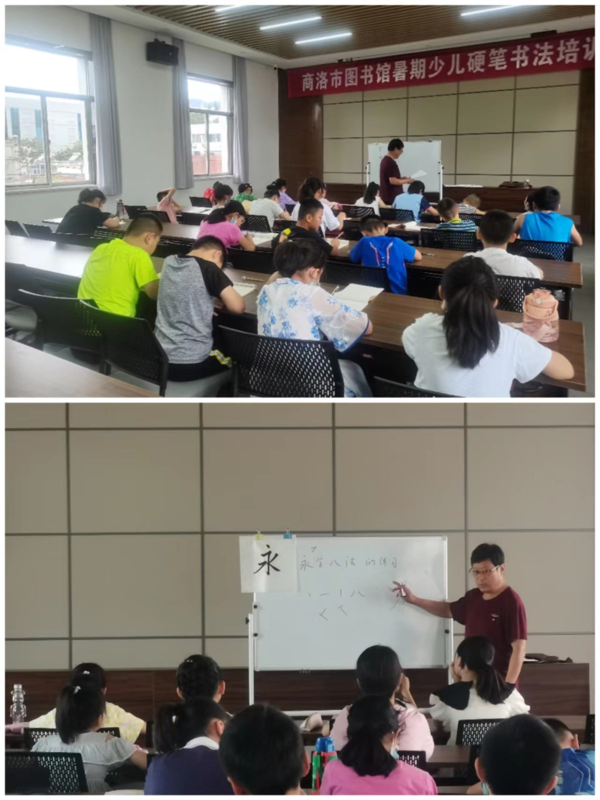 微信图片_20220731103857 微信图片_20220731103857