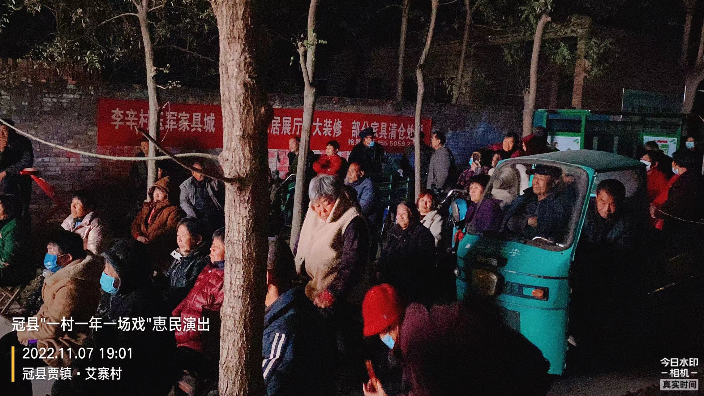 微信图片_20221108082211.jpg